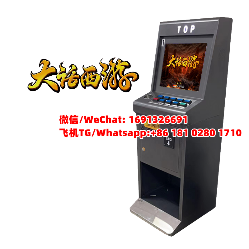 大话西游老虎机 拉霸机 连线押分机