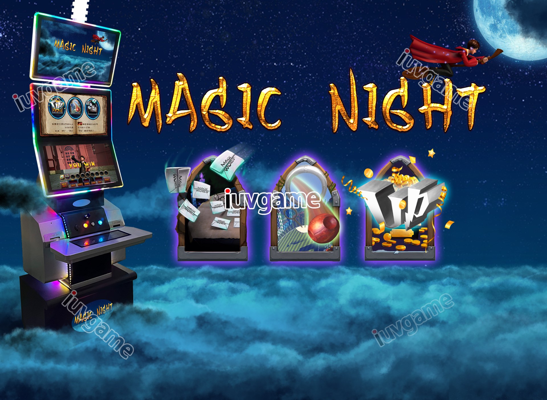Magic Night