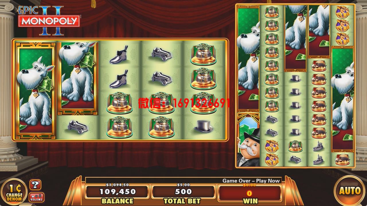 大富翁2 Monopoly2